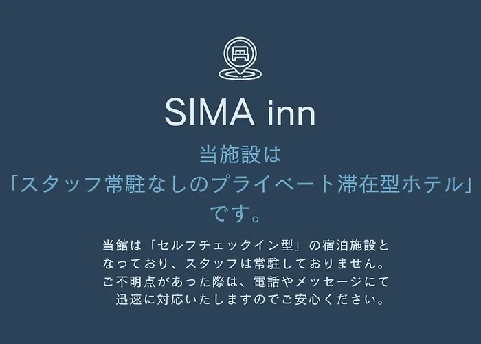 Sima Inn