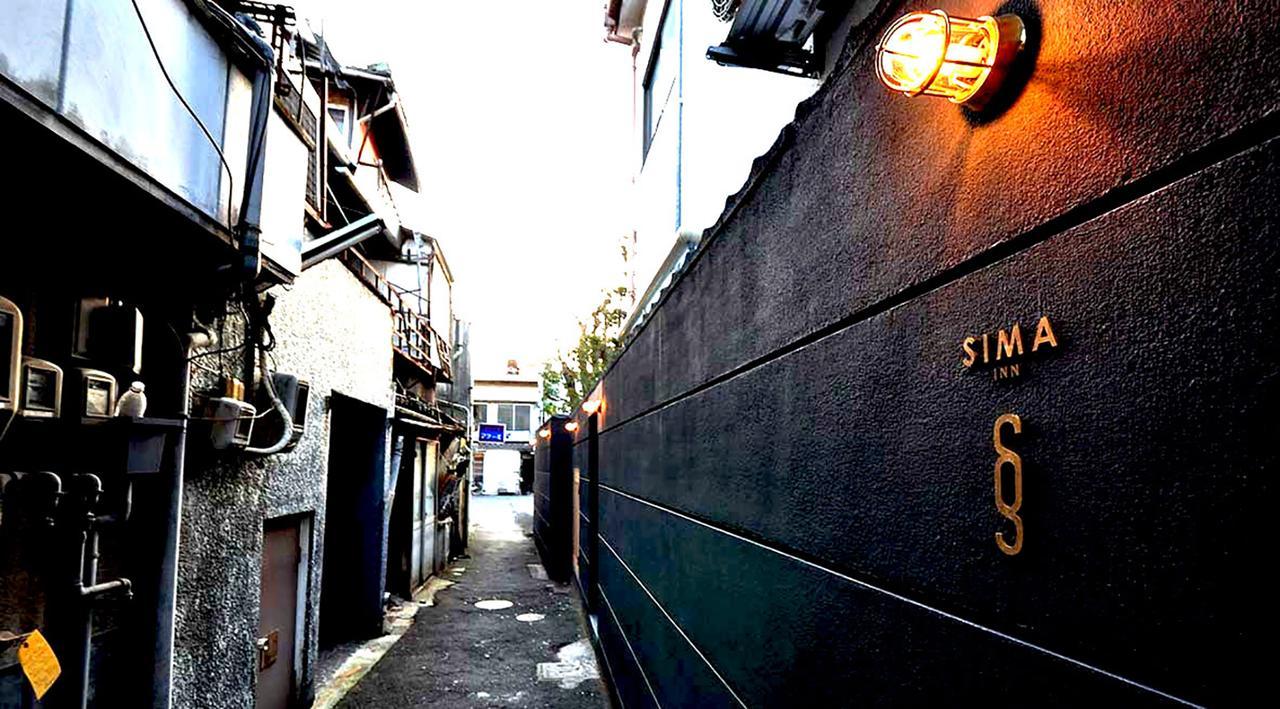 Guest house Sima Onomichi